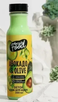 Beauty Fox Super Food Авакадо и Олива 350 мл