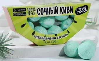 Beauty Fox Сочный киви 9 шт х 20 г