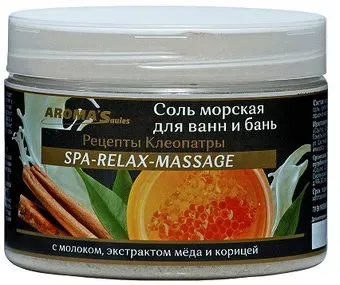Aroma Saules Соль для ванны Рецепты Клеопатры 400 г