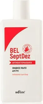 Belita Жидкое мыло ELSeptDez для рук антибактериальное 255 мл