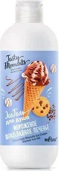 Belita Гель для душа Tasty moments Мороженое Шоколадное печенье 400 мл