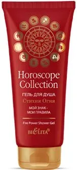 Belita Гель для душа Horoscope Collection Стихия огня 200 мл