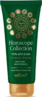 Belita Гель для душа Horoscope Collection Стихия земли 200 мл