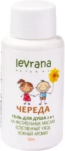 Levrana Гель для душа Череда 2 в 1 50 мл
