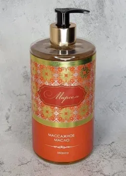 Марсель Косметическое массажное масло Манго 650 мл