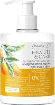 Белита-М Крем-мыло антибактериальное Health & Care Orange Cream 500 г