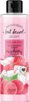 Белита-М Гель для душа Десерт Малиновый зефир 400 г