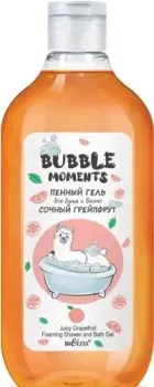 Belita Гель для душа Bubble Moments Сочный грейпфрут 300 мл