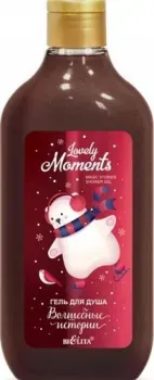 Belita Гель для душа Lovely Moments Волшебные истории 300 мл