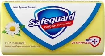 Safeguard Твердое мыло с ромашкой 90 г