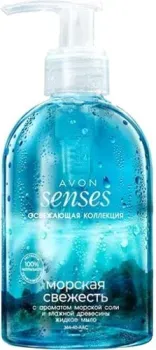 Avon Мыло жидкое Морская свежесть 250 мл
