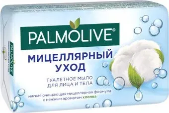 Palmolive Мыло мицеллярный уход с нежным ароматом хлопка 90 г