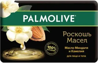 Palmolive Мыло Роскошь масел масло миндаля и камели 90 г