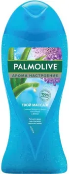Palmolive Гель для душа Ароманастроение Твой массаж 250 мл