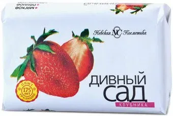 Невская косметика Ординарное Клубника 90 г