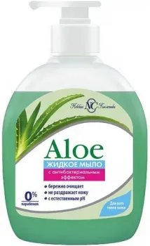 Невская косметика Алоэ 300 мл