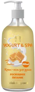 Vilsen Yogurt & Spa Роскошное питание 650 мл