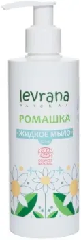 Levrana Жидкое мыло Ромашка 250 мл