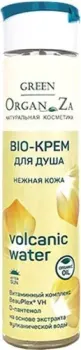 Green OrganZa Гель для душа BIO Volсanic water нежная кожа 300 мл