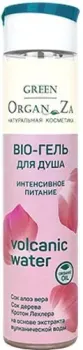 Green OrganZa Гель для душа BIO Volсanic water интенсивное питание 300 мл
