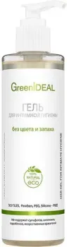 GreenIdeal Гель для интимной гигиены без цвета и запаха 250 мл