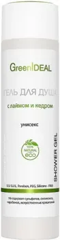 GreenIdeal Гель для душа с лаймом и кедром 250 мл