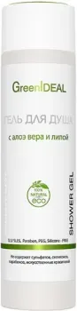 GreenIdeal Гель для душа с алоэ вера и липой 250 мл