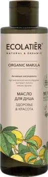 Ecolatier Масло для душа Green Marula Здоровье и Красота 250 мл