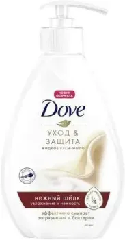 Dove Крем-мыло жидкое Нежный шелк 250 мл