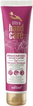 Belita Крем-комплекс для рук и ногтей 7 в 1 Тотальная реновация 100 мл