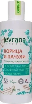 Levrana Гель для душа Корица и пачули 250 мл