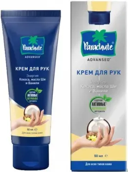 Parachute Крем для рук масла Ши и Ванили Parachute Advanced 50 мл