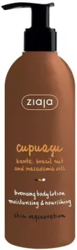 Ziaja Лосьон для тела бронзирующий Купуасу 300 мл