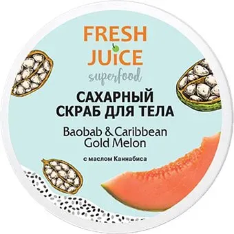 Fresh Juice Скраб для тела Superfood Baobab & Caribbean Gold Melon 225 мл
