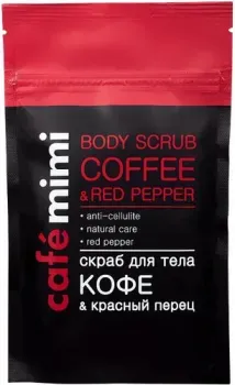 Cafe Mimi Скраб для тела Кофе и красный перец 150 гр