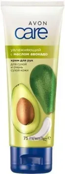 Avon Крем для рук Care Увлажняющий с маслом Авокадо 75 мл
