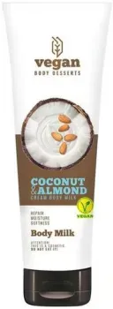 Vegan Desserts Молочко для тела Coconut & Almond Cream 250 мл