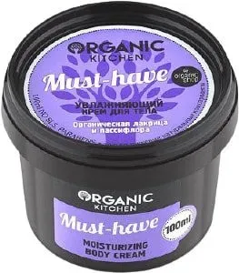 Organic Kitchen Увлажняющий крем для тела Must-have 100 мл