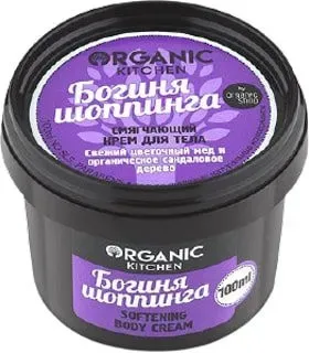 Organic Kitchen Смягчающий крем для тела Богиня шоппинга 100 мл