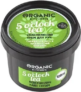 Organic Kitchen Увлажняющий крем для рук 5 o’clock tea 100 мл