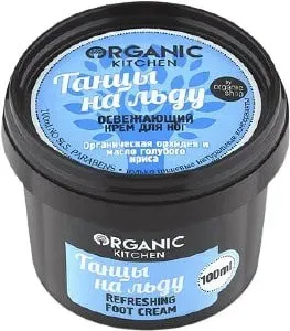 Organic Kitchen Освежающий крем для ног Танцы на льду 100 мл