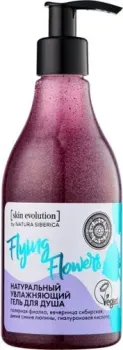 Natura Siberica Гель для душа Skin Evolution Flying Flowers 300 мл