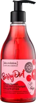 Natura Siberica Гель для душа Skin Evolution Berry Diet 300 мл