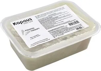 Kapous Био-парафин с маслом оливы в брикете 2x500 г