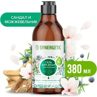 Synergetic Натуральный гель для душа Сандал и ягоды можжевельника 380 мл