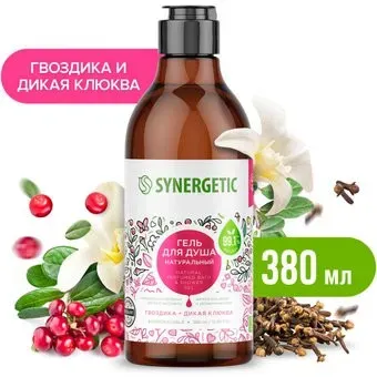 Synergetic Натуральный гель для душа Гвоздика и дикая клюква 380 мл