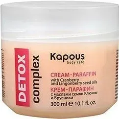 Kapous Крем-парафин DETOX complex с маслами Клюквы и Брусники 300 мл