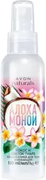 Avon Лосьон-спрей для тела Кокос и цветок тиаре 100 мл