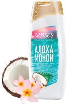 Avon Гель для душа Кокос и цветок тиаре 250 мл