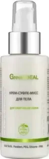 GreenIdeal Крем-суфле-мусс для тела для смягчения кожи 100 мл
